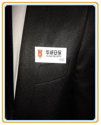华威安保承担2013年江苏新年音乐会安保任务
