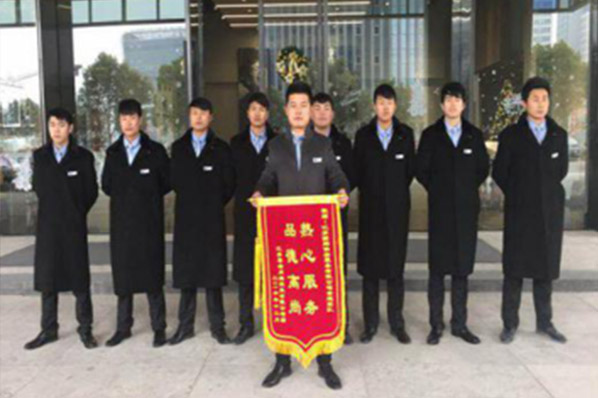商业综合体安保服务