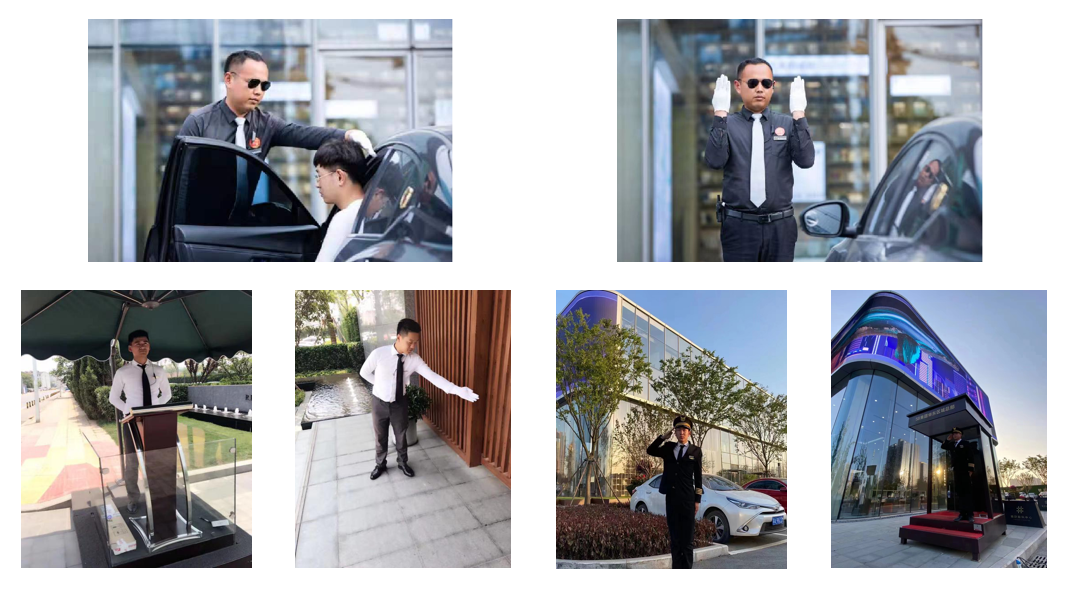 售楼处安保服务